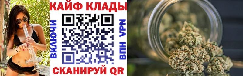 Купить наркотики Красноуральск ГАШ Alpha-PVP МЕФ Кокаин