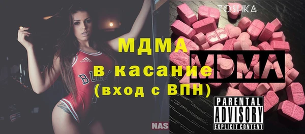 МДПВ Алексеевка