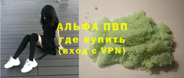 таблы Алзамай