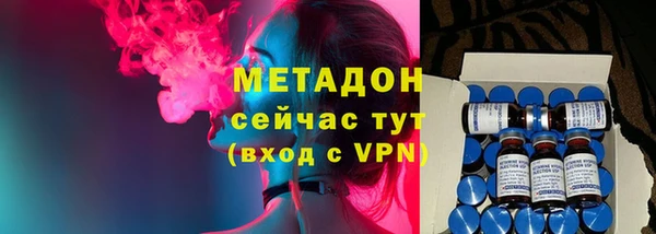 МДПВ Алексеевка