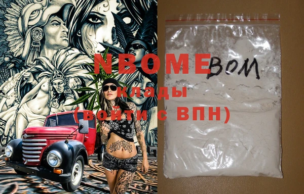 МДПВ Алексеевка