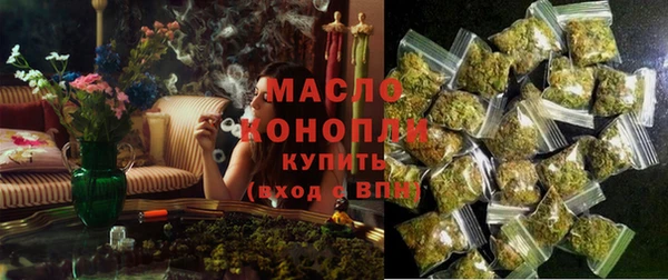 марки lsd Каменск-Шахтинский