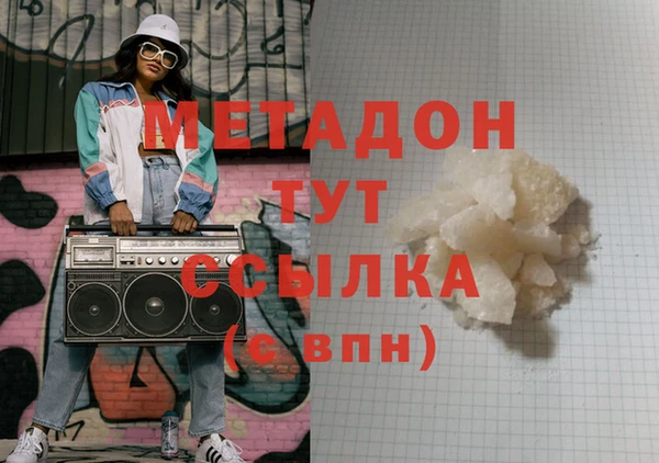 таблы Алзамай