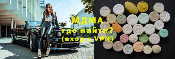 МДПВ Алексеевка