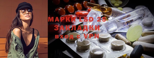 МДПВ Алексеевка