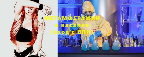 таблы Алзамай