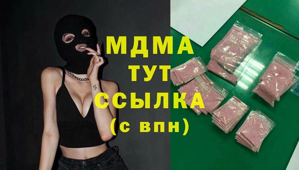 таблы Алзамай